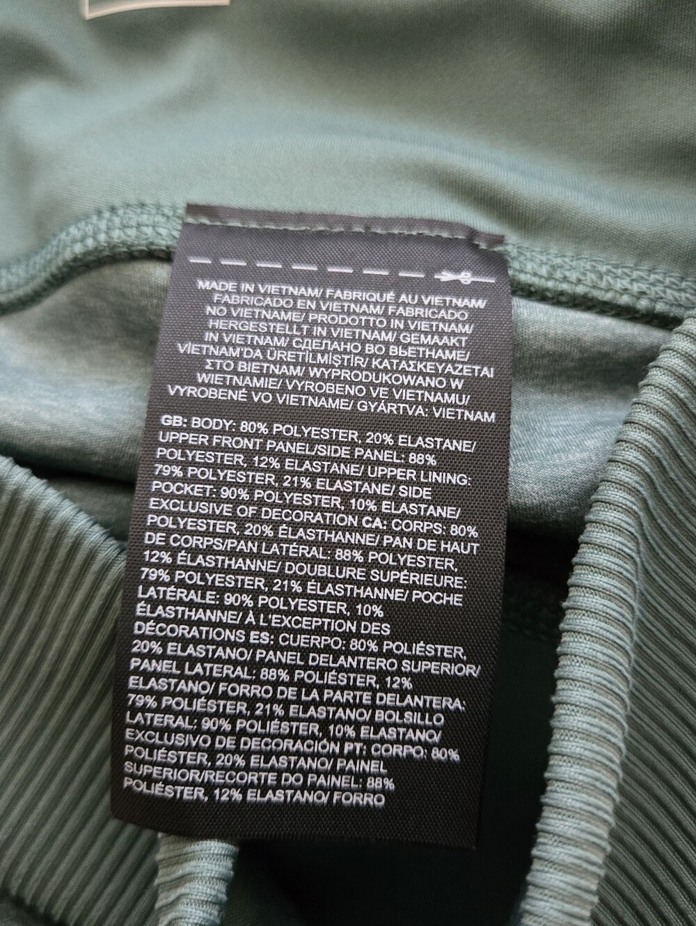 The North Face Dune Sky Tight Shorts - Picture 9 of 9